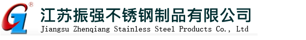 寧波市金飛虹鋼結構有限公司